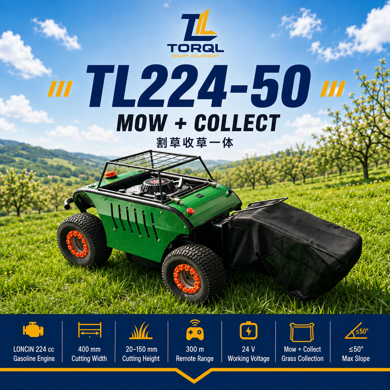TL224-50 Cortador de grama por controle remoto