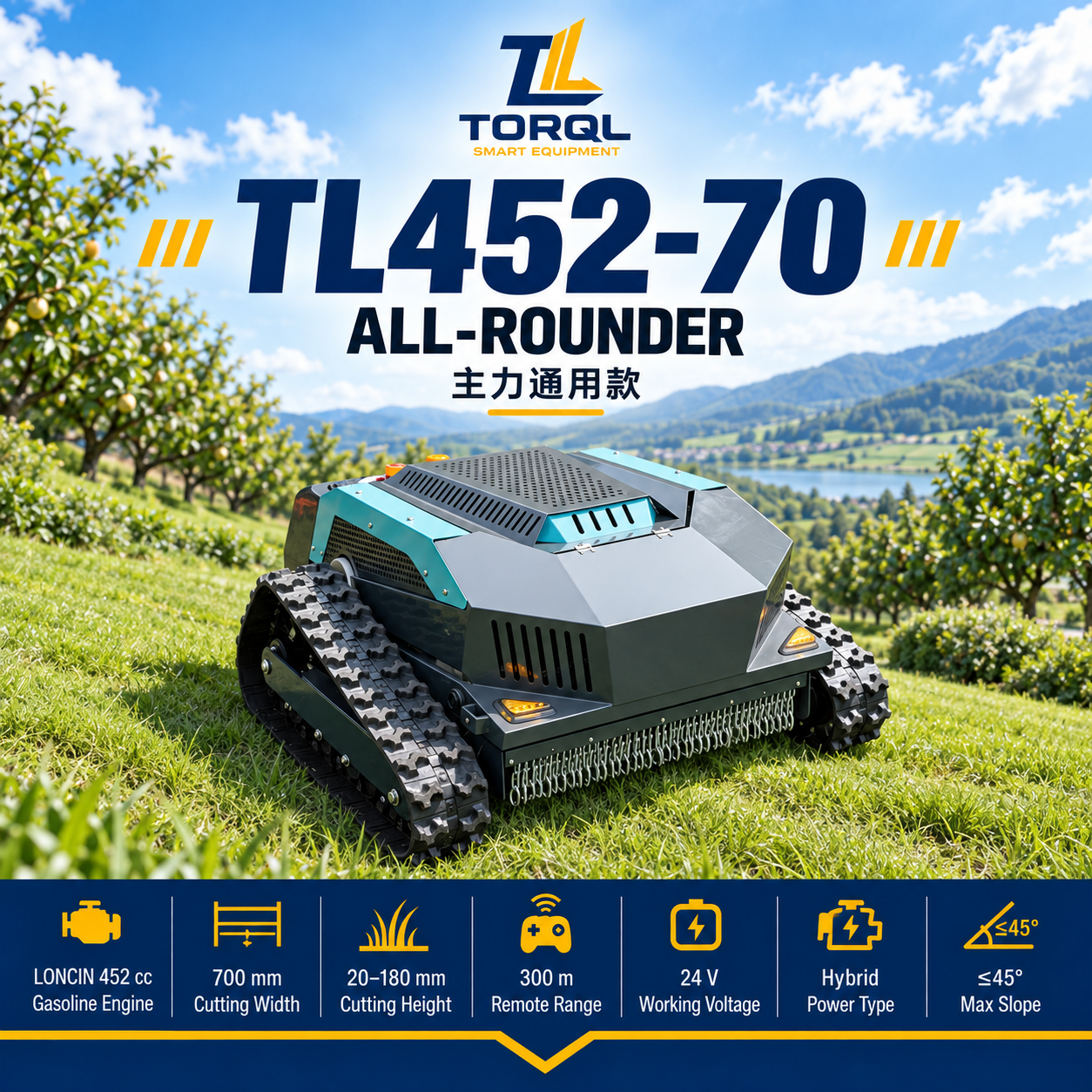 TL452-70 Cortador de grama por controle remoto